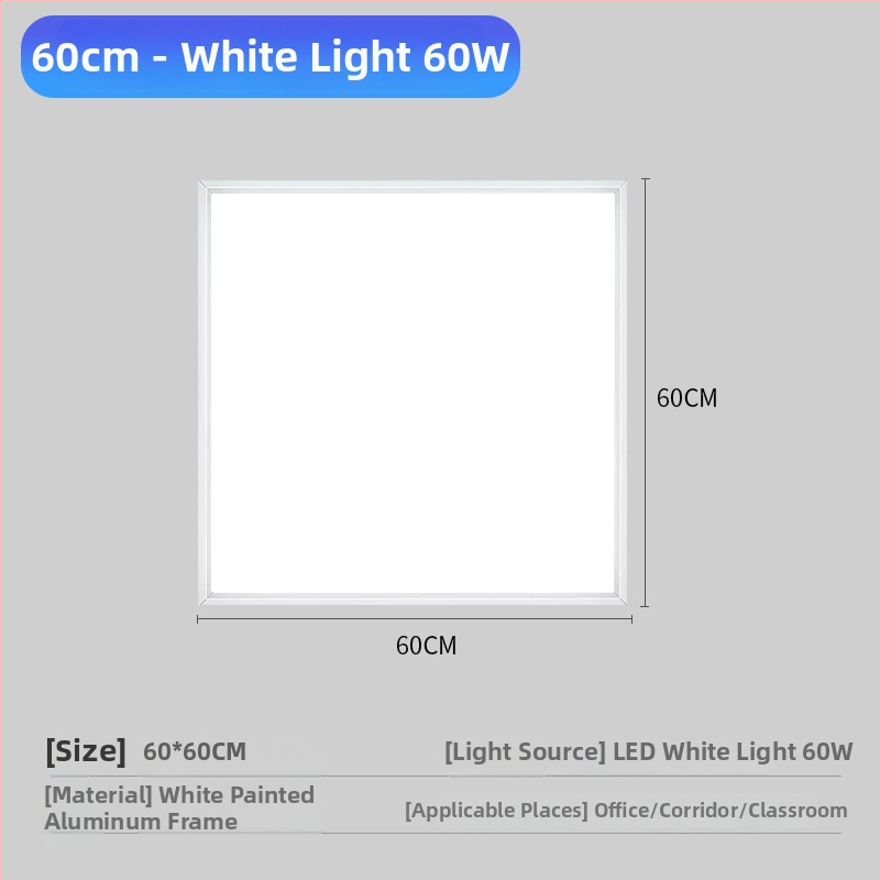 Integrált mennyezeti LED panel 600x600, 60x60 cm, 28 LED, IP44, vas ház, 220V, 3000/4000/6000K, 60W