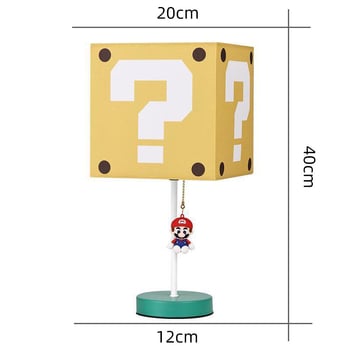 Dekoratívna stolná lampa Mario s blokom s otáznikom – nočné svetlo, nastaviteľná jasnosť