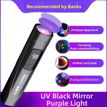 365 nm-es UV-lámpa bankjegyek vizsgálatához fluoreszcens anyaggal – hordozható LED lilás fény az UV-sugárzás és észlelés érdekében