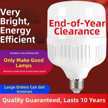 Οικιακή LED λάμπα υψηλής ισχύος με βάση E27, προστασία ματιών, εξοικονόμηση ενέργειας, λευκό φως, IP66, αλουμινένιο σώμα, PC σκιά, 30–40W, 220V, μη ρυθμιζόμενη