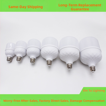 Πλαστικός LED λαμπτήρας σε σχήμα σφαίρας, 20W, 1000 lm, δέσμη 180°, 220V, IP20, μοντέλο QSZS-0001