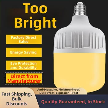Λάμπα LED E27 για οικιακή και επαγγελματική χρήση, εξοικονόμηση ενέργειας, ανθεκτική, φωτεινό ζεστό φως, χαμηλή κατανάλωση