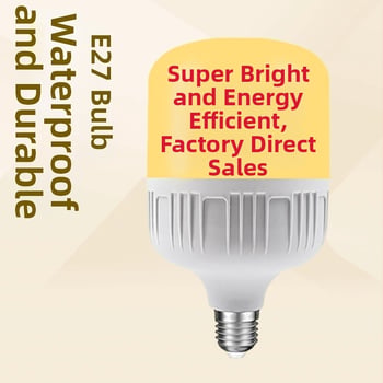 Λάμπα LED E27 για οικιακή και επαγγελματική χρήση, εξοικονόμηση ενέργειας, ανθεκτική, φωτεινό ζεστό φως, χαμηλή κατανάλωση