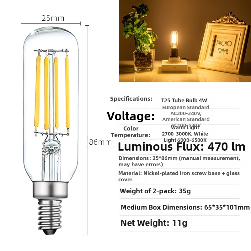 LED Edison λαμπτήρας T25 με φιλμ, 110V, 4–6W, ρετρό γυάλινο σώμα, βάση E12/E14, ρυθμιζόμενος φωτισμός, 360° δέσμη, CRI 80–90