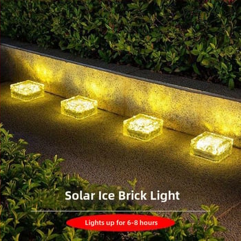 Lumini solare de exterior, impermeabile, decor pentru peisajul grădinii, lămpi Ice Brick, plăci de podea din sticlă, iluminare subterană pătrată, lumini de grădină