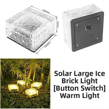 Lumini solare de exterior, impermeabile, decor pentru peisajul grădinii, lămpi Ice Brick, plăci de podea din sticlă, iluminare subterană pătrată, lumini de grădină