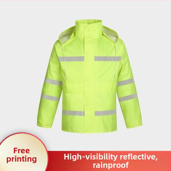 Oxfordska tkanina neprepokavý kabát s rozdeleným strihom, fluoreskujúcne zelený, pre dospelých, unisex, vonkajšie voľnočasové aktivity, reflexný