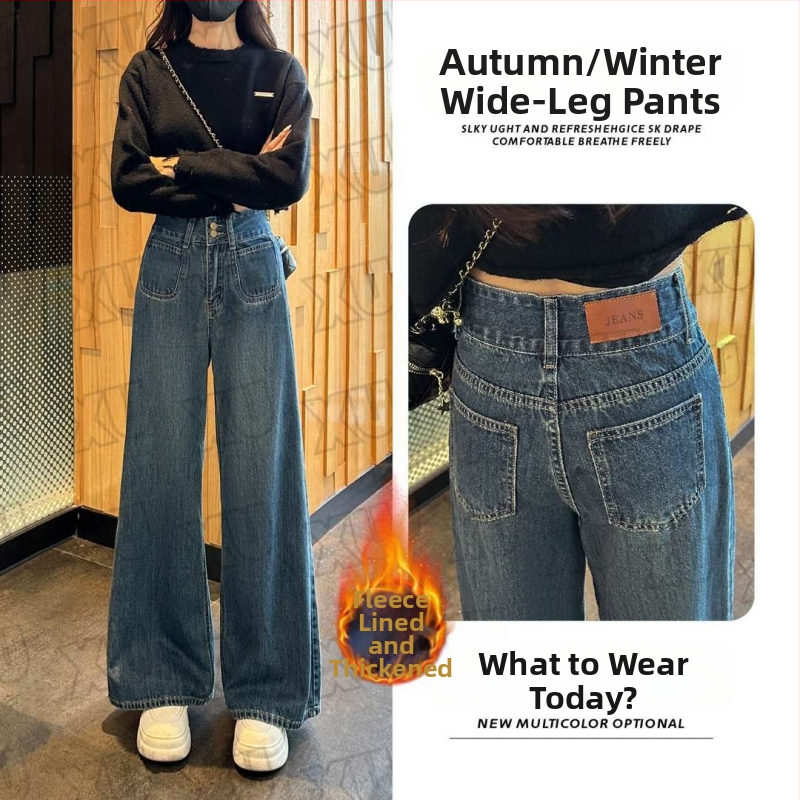 Vintage dámske džínsy s fleecovou podšívkou, široké nohavice, vysoký pás, rovný strih, denim A2588