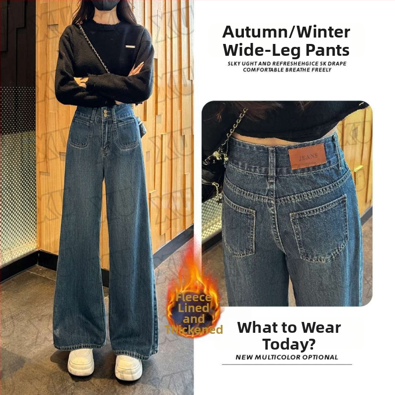 Vintage dámske džínsy s fleecovou podšívkou, široké nohavice, vysoký pás, rovný strih, denim A2588