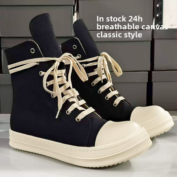 Unisex καμβά sneakers με φερμουάρ, κλασικό στυλ για άνοιξη-φθινόπωρο, με φαρδιά σόλα