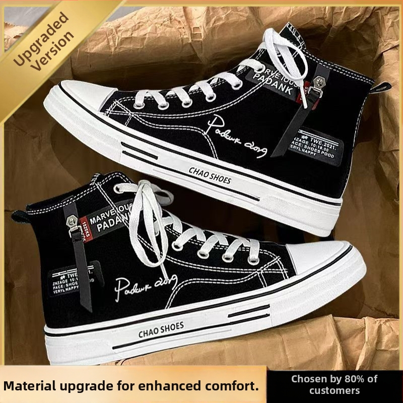 Ανδρικά μαύρα καμβά sneakers υψηλού ύψους, casual skate για χειμώνα και φθινόπωρο