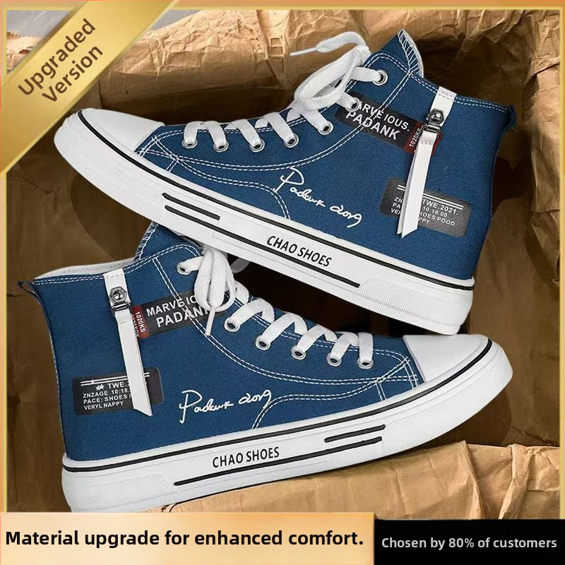Ανδρικά μαύρα καμβά sneakers υψηλού ύψους, casual skate για χειμώνα και φθινόπωρο