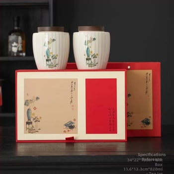 Vas ceramic pentru ceai cu cutie cadou, recipient sigilat pentru ceai, 500 g capacitate, potrivit pentru ceai negru, verde și Pu'er, cu logo pe ambalaj