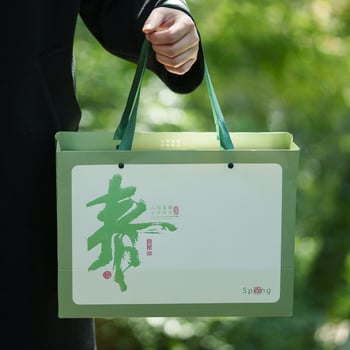 Keramická dóza na čaj pre zelený čaj – Maojian, Longjing, Biluochun, Yulu – prázdna darčeková škatuľka