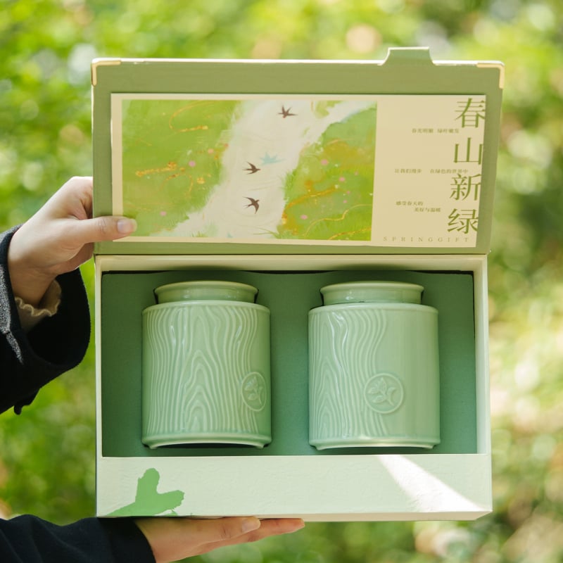 Keramická dóza na čaj pre zelený čaj – Maojian, Longjing, Biluochun, Yulu – prázdna darčeková škatuľka