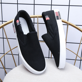 Παπούτσια από καμβά με slip-on σε κορεατικό στυλ, αναπνέοντα, unisex για άνδρες και γυναίκες