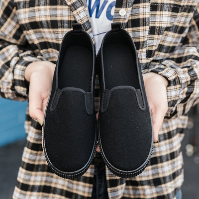 Παπούτσια από καμβά με slip-on σε κορεατικό στυλ, αναπνέοντα, unisex για άνδρες και γυναίκες