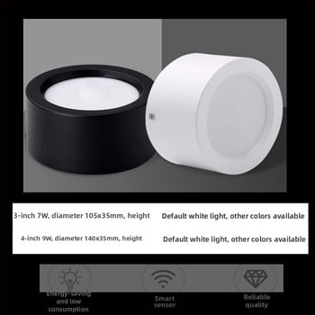 Radarový senzor pohybu, povrchovo montované kruhové LED downlight, hlasové ovládanie, bez otvorov, IR nočné svetlo do chodby