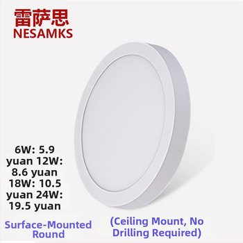 LED kruhový stropný panel, zapustené downlight, die-cast hliník, proti zahmlievaniu, 6-10 W, 6500K studená biela