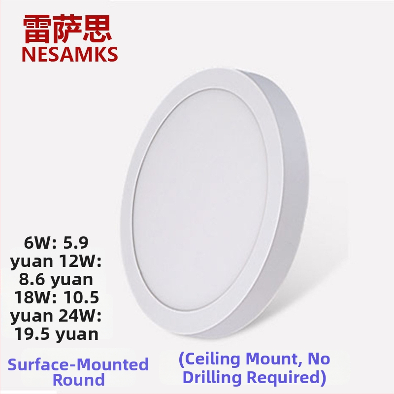 LED kruhový stropný panel, zapustené downlight, die-cast hliník, proti zahmlievaniu, 6-10 W, 6500K studená biela