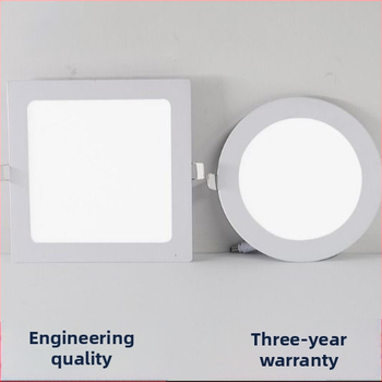 Extrém tenký LED panel zapustený do stropu, pre chodbu a obývaciu izbu, proti oslneniu, bez hlavného svetla, otvor 75 mm