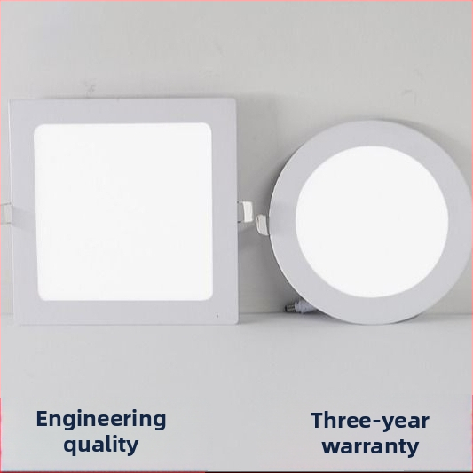 Extrém tenký LED panel zapustený do stropu, pre chodbu a obývaciu izbu, proti oslneniu, bez hlavného svetla, otvor 75 mm
