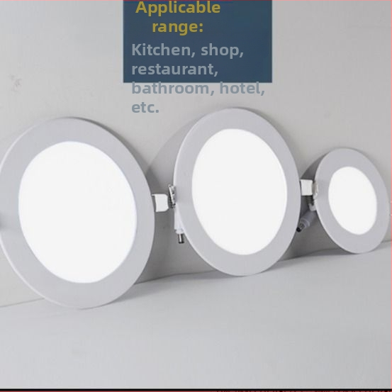 Extrém tenký LED panel zapustený do stropu, pre chodbu a obývaciu izbu, proti oslneniu, bez hlavného svetla, otvor 75 mm
