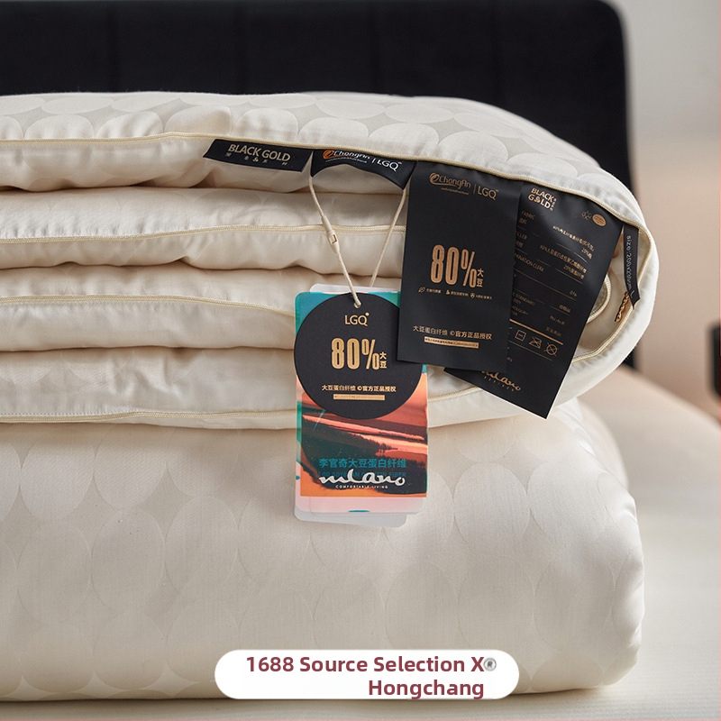80% Li Guanqi vlákna zo sóje, jacquard lyocell-bavlna, jarno-jesenný dizajn, hrubé teplé jadro pre všetky ročné obdobia