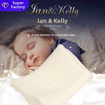 Ian&Kelly φυσικό λατέξ για παιδικό μαξιλάρι, μαξιλάρι φοιτητικής εστίας, λείο μαξιλάρι