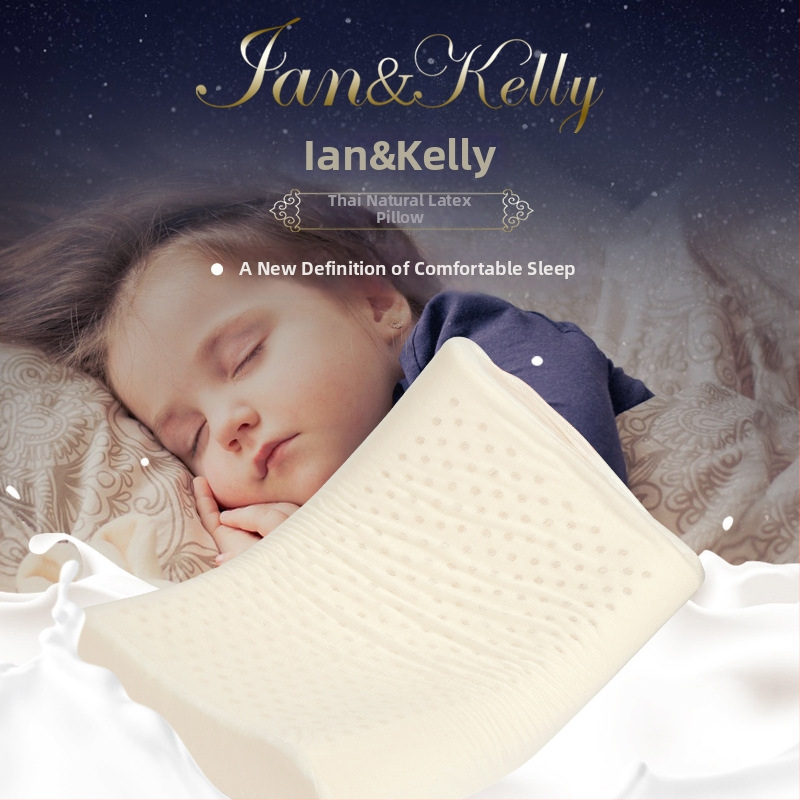 Ian&Kelly φυσικό λατέξ για παιδικό μαξιλάρι, μαξιλάρι φοιτητικής εστίας, λείο μαξιλάρι