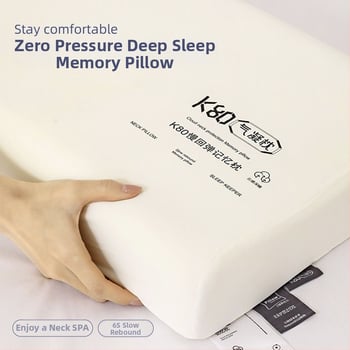 K80 memóriával töltött nyaki párna, zero nyomás, lassú visszapattanás, téglalap alakú, magasság 5–10 cm, tömeg 0,5–1 kg