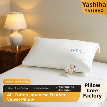 Pamutból készült nyakpárna, japán stílusú, ultra-soft töltéssel, poliészter rosttal, felnőtteknek, otthoni használatra