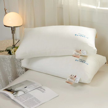 Pamutból készült nyakpárna, japán stílusú, ultra-soft töltéssel, poliészter rosttal, felnőtteknek, otthoni használatra