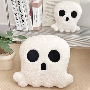 Halloween dekoráció koponyás párna – plüss anyagú kanapé párna