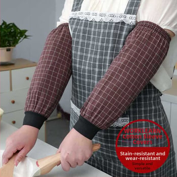 Unisex dlhé bavlnené ochranné rukávy do kuchyne, proti zašpineniu, jeseň-zima