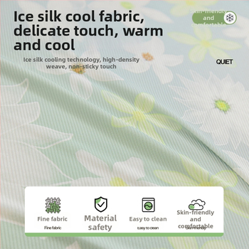 Chladivá podložka na sedačku z ice-silk, jednoprúdová protišmyková prikrývka s úplným prekrytím, model 2026