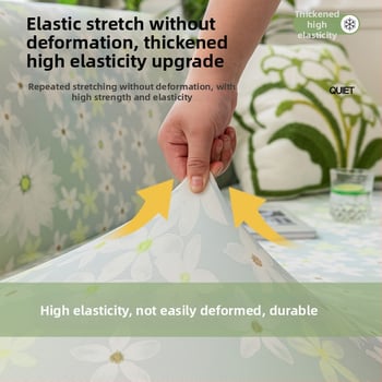 Chladivá podložka na sedačku z ice-silk, jednoprúdová protišmyková prikrývka s úplným prekrytím, model 2026