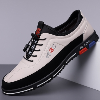 Pánske casual kožené loafery s mäkkou podrážkou a jemným povrchom, mladistvý, univerzálny štýl, veľkosť 48 (model 8789)