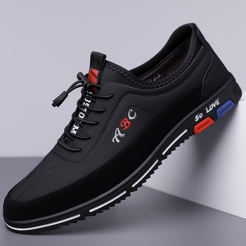 Pánske casual kožené loafery s mäkkou podrážkou a jemným povrchom, mladistvý, univerzálny štýl, veľkosť 48 (model 8789)