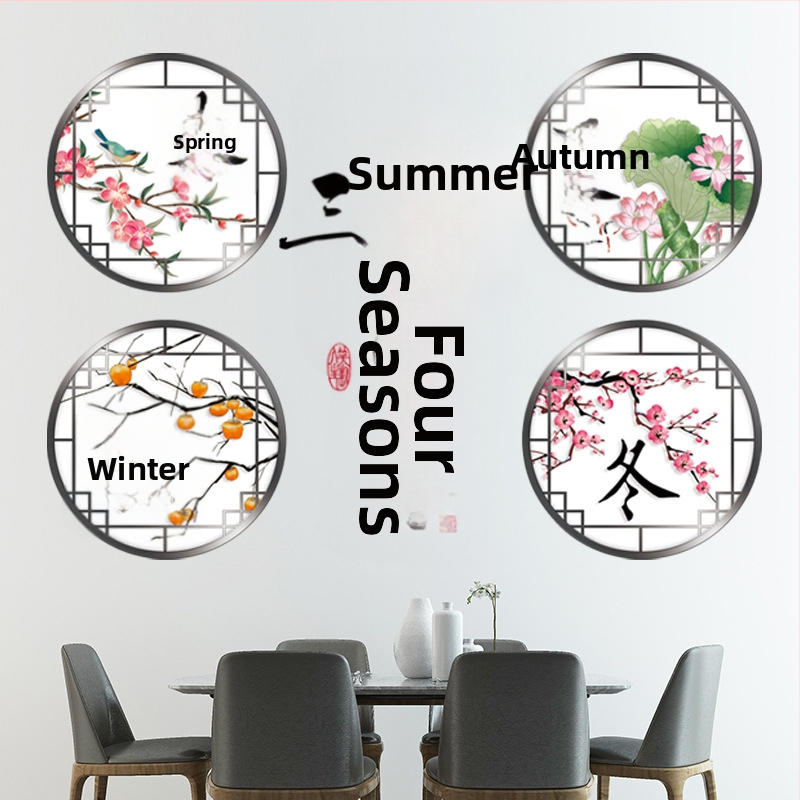 CH69039 PVC nástenný mural do obývačky – dekoratívne dielo na stenu, moderný minimalistický štýl