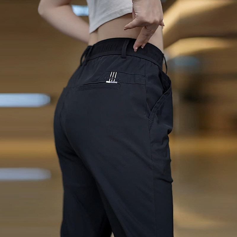 Pánske casual nohavice z Milk Silk, letný ľahký materiál, rovný strih, elastické a priedušné, ľahké podnikové nohavice