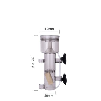 Διασυνοριακός skimmer πρωτεΐνης Risheng RS-4002/4003 για θαλάσσιο ενυδρείο, skimmer πρωτεΐνης με πνευματικό φίλτρο