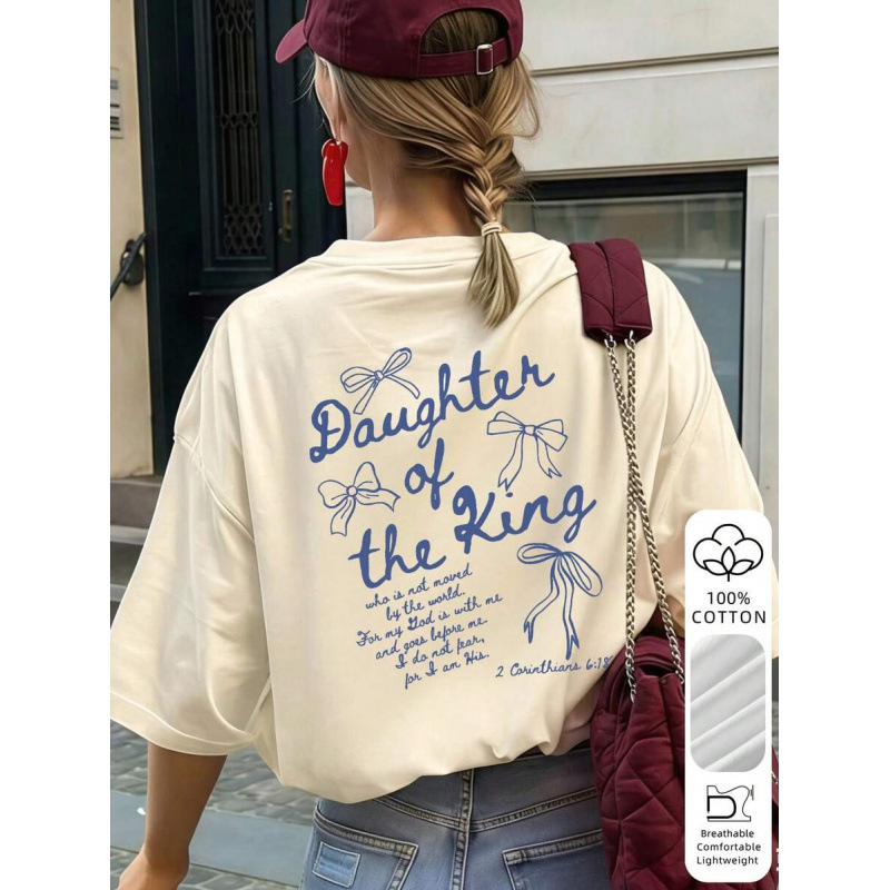 Γυναικείο oversize T‑shirt με στρογγυλό λαιμό, κοντό μανίκι, 100% βαμβάκι, γεωμετρικό μοτίβο, Ευρωπαϊκό μέγεθος