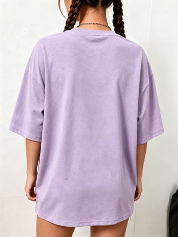 Letné dámske tričko s animal printom, voľný strih, spustené ramená, okrúhly výstrih, krátke rukávy, polyester.
