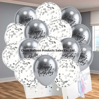 12-palcové latexové balóny s kovovým potlačou 'Happy Birthday' – strieborné, na oslavu