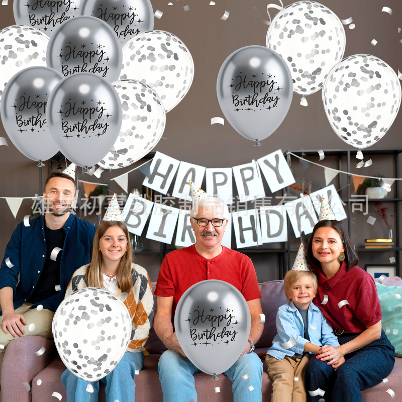 12-palcové latexové balóny s kovovým potlačou 'Happy Birthday' – strieborné, na oslavu