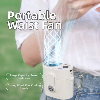 Pásový ventilátor pre vonkajšie použitie s veľkou kapacitou batérie a dlhým chodom, prenosný chladiaci ventilátor na turistiku