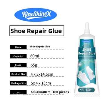 KineShineX Κόλλα επισκευής παπουτσιών – γρήγορο στέγνωμα, σταθερή και ανθεκτική στις ρωγμές, κατάλληλη για παπούτσια με αποκολλημένη σόλα
