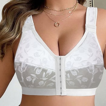 Sutien cu închidere frontală, model lucios, ultra-subțire, fără armături, fără burete, cupe mari