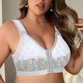 Sutien cu închidere frontală, model lucios, ultra-subțire, fără armături, fără burete, cupe mari